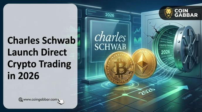 Charles Schwab запустит прямой трейдинг криптой в 2026