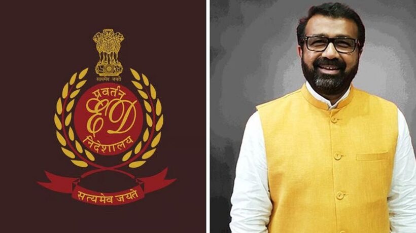 ED провели обыски по делу о криптоотмывании 2017 года с участием MLA Nalapad Haris