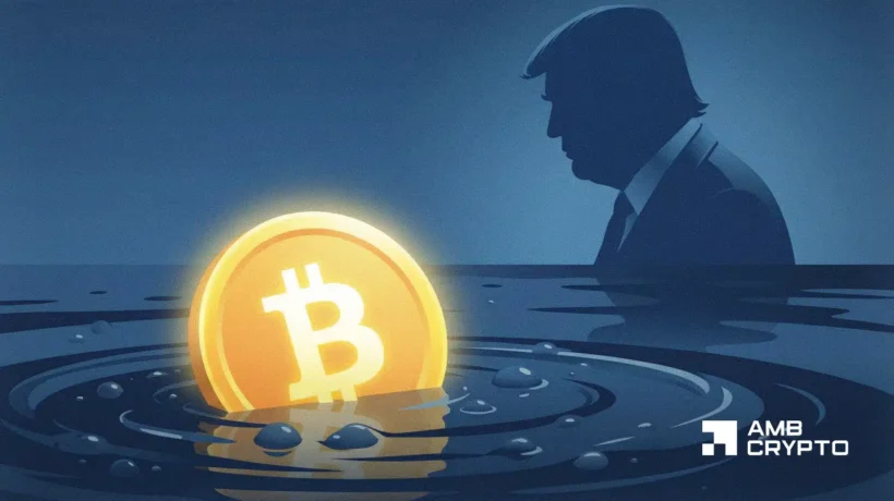 Заявления Трампа по Ирану ударили по рынку: Bitcoin к $65K?
