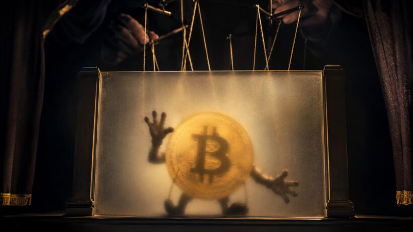 Пользователи Bitcoin теперь могут скрывать свою активность, но только доверяя новым посредникам