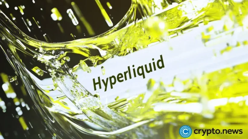 Hyperliquid-выкупы, а не ETF, толкают HYPE к рекордам