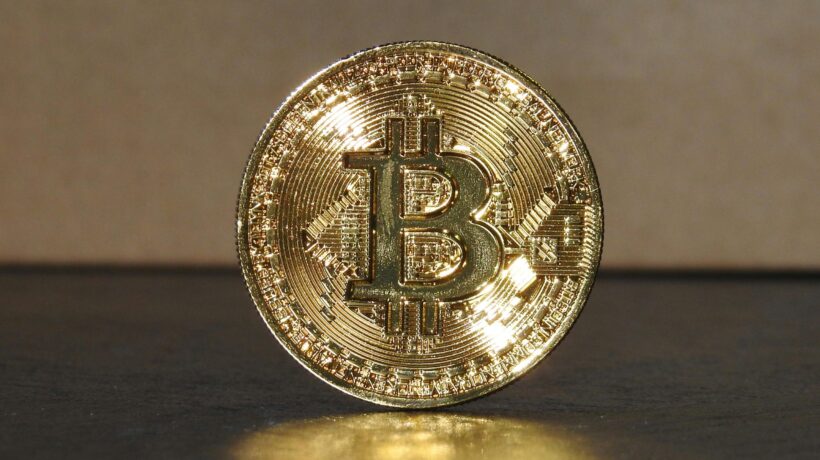 Прогноз Bitcoin: пробьет ли BTC $100 000 в 2026?